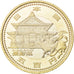 JAPAN, 500 Yen, 2009, KM #147, MS(63), Bi-Metallic, 26.5, 7.10
