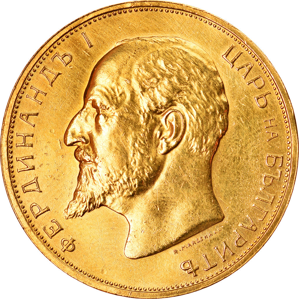 Moneda, Bulgaria, 100 Leva, 1912, MBC, Oro, KM:34