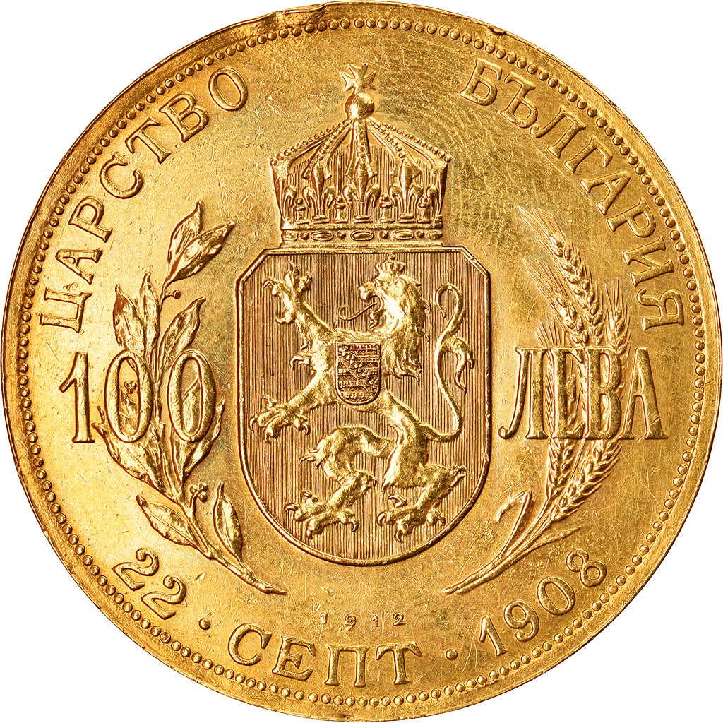 Moneda, Bulgaria, 100 Leva, 1912, MBC, Oro, KM:34