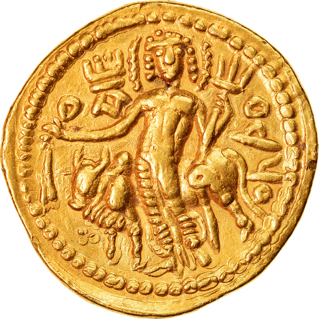 Monnaie, Kushan Empire, Vasu Deva (190-230), Vasu Deva, Kushans, Statère