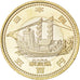 JAPAN, 500 Yen, 2009, KM #155, MS(63), Bi-Metallic, 26.5, 7.13