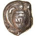Coin, Aegina (480-456 BC), Stater, VF(30-35), Silver