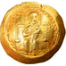 Moneda, Constantine X, Histamenon Nomisma, Constantinople, EBC, Oro, Sear:1847