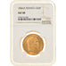 Coin, France, Napoleon III, 50 Francs, 1866, Paris, NGC, AU58, AU(55-58), Gold