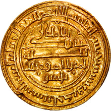 Moneta, Ali ibn Yusuf, Dinar, AH 510 / AD 1116/7, Ishbiliya (Sevilla), BB+, Oro