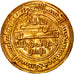 Moneta, Ali ibn Yusuf, Dinar, AH 510 / AD 1116/7, Ishbiliya (Sevilla), BB+, Oro