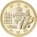 Moneta, Japonia, Akihito, 500 Yen, 2010, MS(63), Bimetaliczny, KM:167
