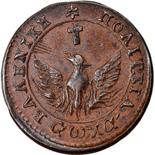 Moneda, Grecia, John Kapodistrias, Lepton, 1828, SC, Cobre, KM:1