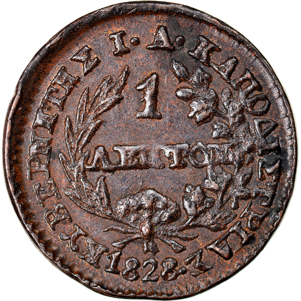 Moneda, Grecia, John Kapodistrias, Lepton, 1828, SC, Cobre, KM:1