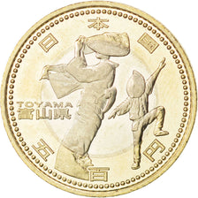 Coin, Japan, Akihito, 500 Yen, 2011, MS(63), Bi-Metallic, KM:171
