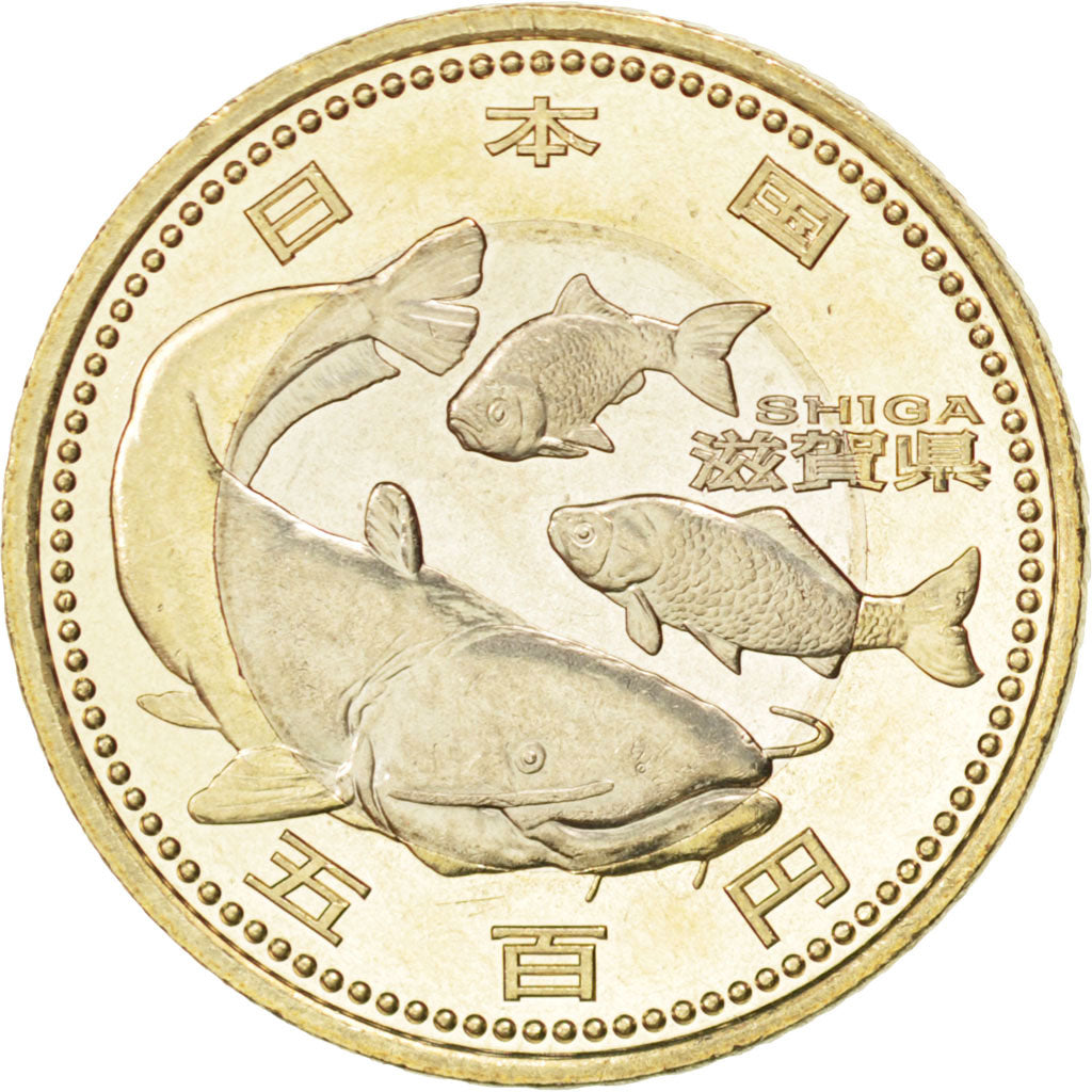 JAPAN, 500 Yen, 2011, KM #177, MS(63), Bi-Metallic, 26.5, 7.10