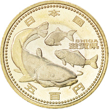 Giappone, Akihito, 500 Yen, 2011, SPL, Bi-metallico, KM:177