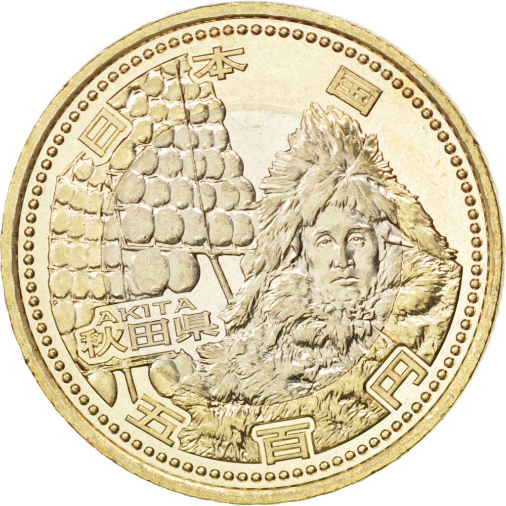 Coin, Japan, Akihito, 500 Yen, 2011, MS(63), Bi-Metallic, KM:181