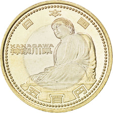 Münze, Japan, Akihito, 500 Yen, 2012, UNZ, Bi-Metallic, KM:185