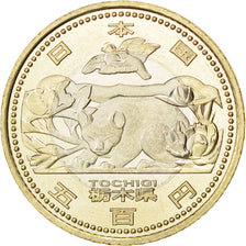 JAPAN, 500 Yen, 2012, KM #189, MS(63), Bi-Metallic, 26.5, 7.10