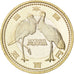JAPAN, 500 Yen, 2012, KM #191, MS(63), Bi-Metallic, 26.5, 7.08
