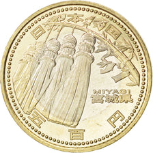 Coin, Japan, Akihito, 500 Yen, 2013, MS(63), Bi-Metallic, KM:196