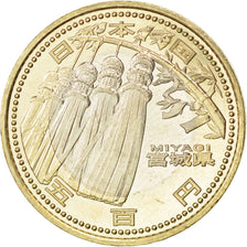 Moneda, Japón, Akihito, 500 Yen, 2013, SC, Bimetálico, KM:196