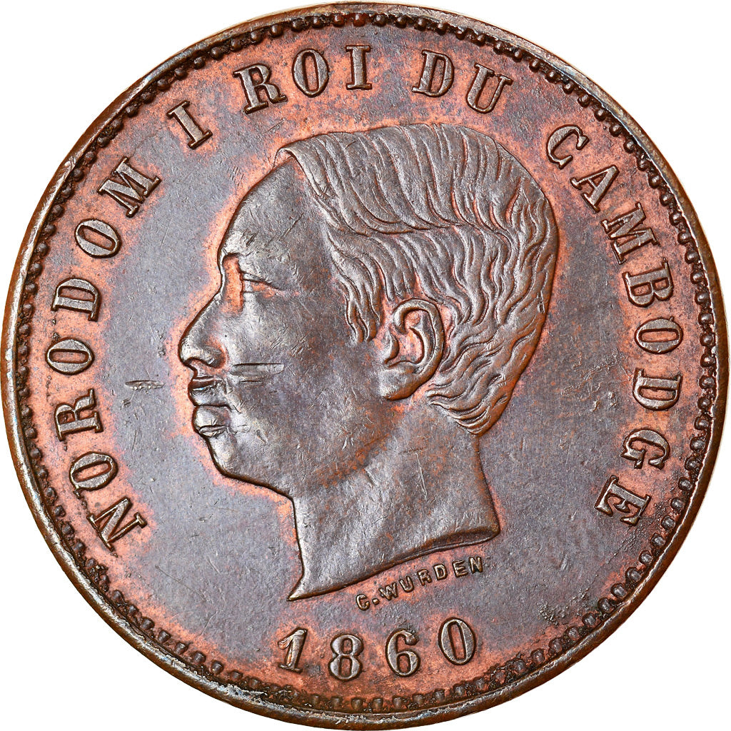 Monnaie, Cambodge, 10 Centimes, 1860, SUP+, Bronze, KM:M3, Lecompte:23