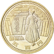 Coin, Japan, Akihito, 500 Yen, 2013, MS(63), Bi-Metallic, KM:200