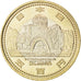JAPAN, 500 Yen, 2013, KM #198, MS(63), Bi-Metallic, 26.5, 7.11