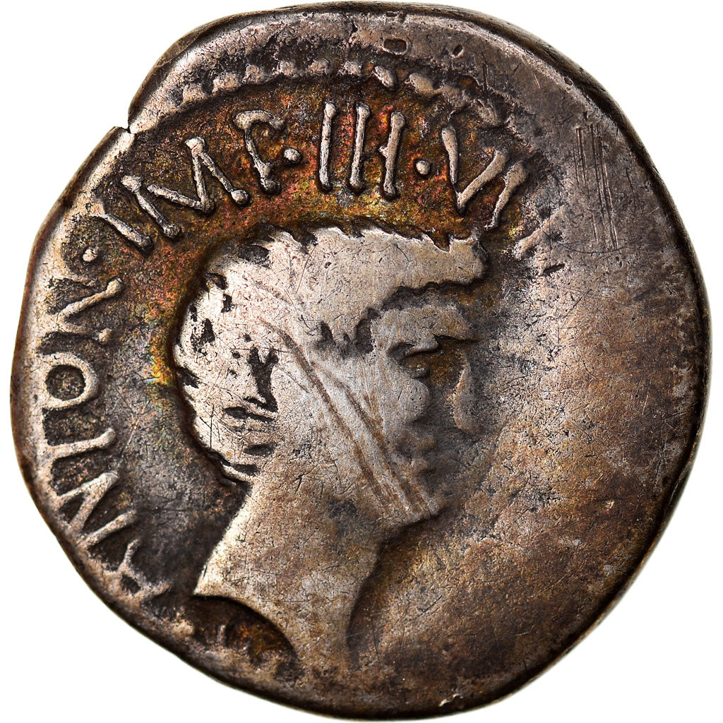 Moneta, Marcus Antonius, Denarius, Ephesos, Rzadkie, VF(20-25), Srebro