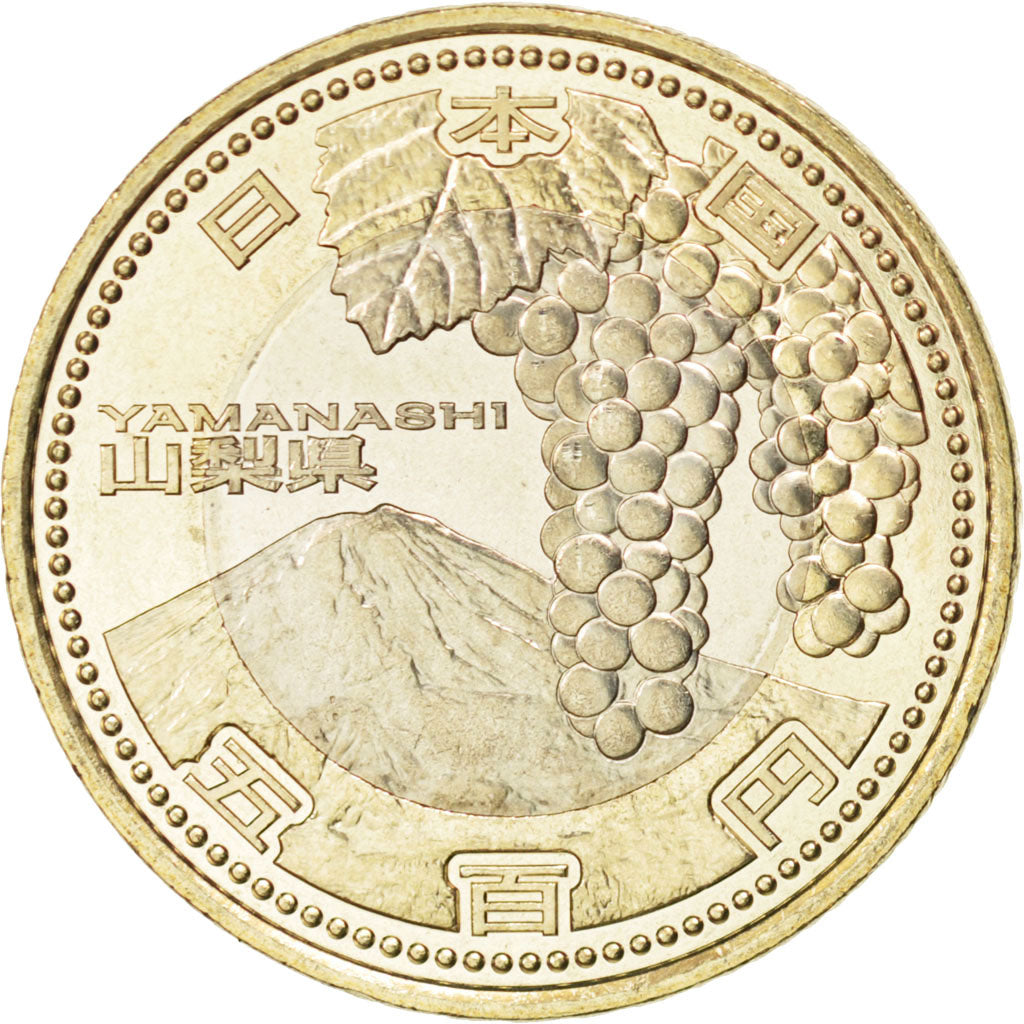 Coin, Japan, Akihito, 500 Yen, 2013, MS(63), Bi-Metallic, KM:202