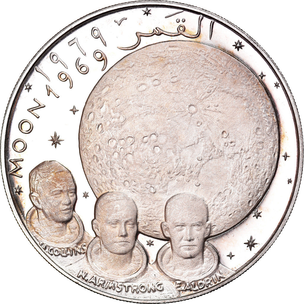 Coin, FUJAIRAH, Muhammad bin Hamad al-Sharqi, 10 Riyals, 1969, MS(65-70)
