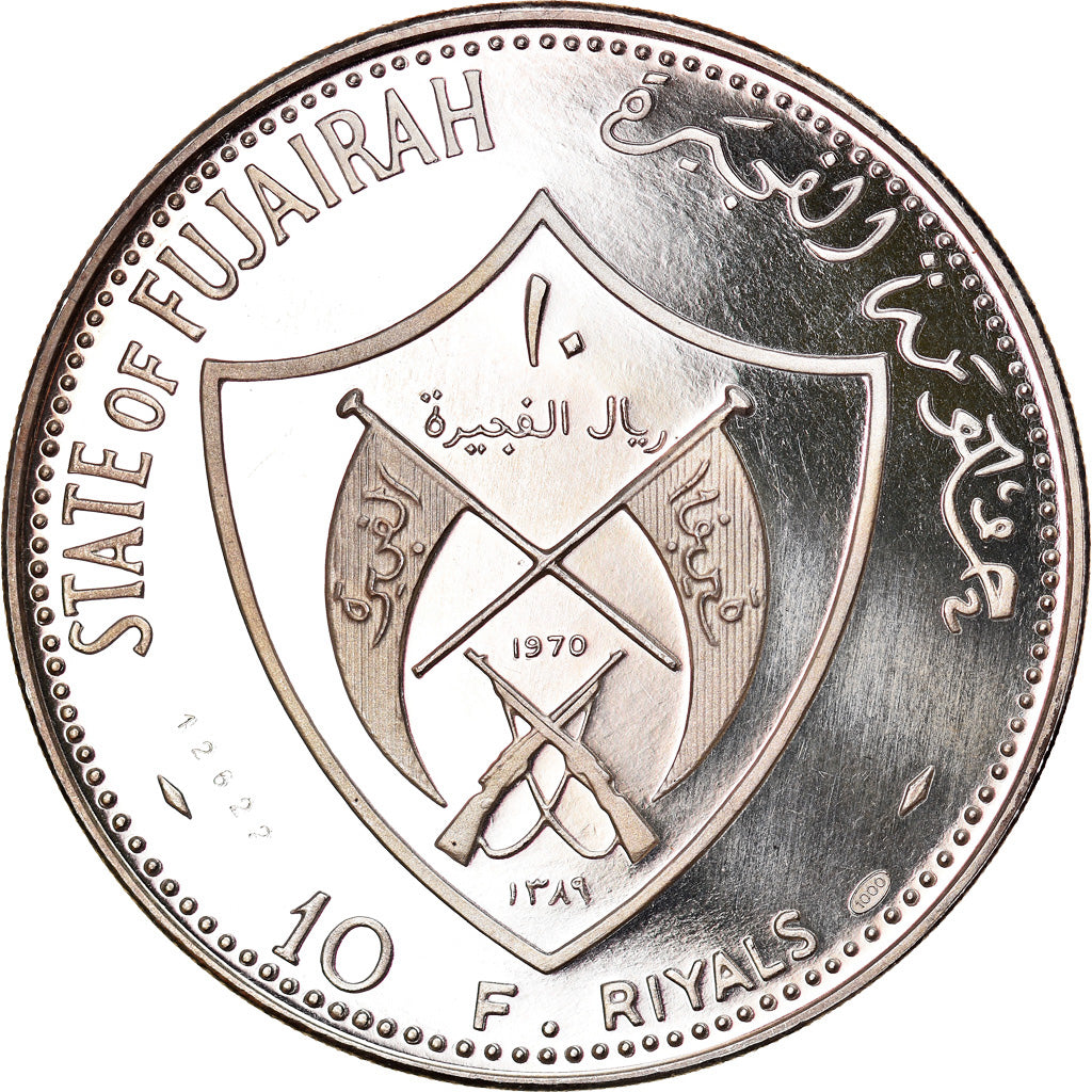 Münze, FUJAIRAH, Muhammad bin Hamad al-Sharqi, 10 Riyals, 1970, STGL, Silber