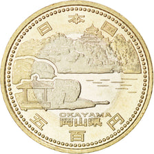 JAPAN, 500 Yen, 2013, KM #206, MS(63), Bi-Metallic, 26.5, 7.09
