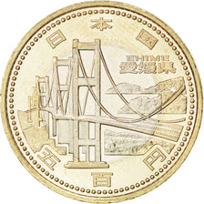 Japan, 500 Yen, 2014, KM #New, MS(63), Bimetallic, 7.12