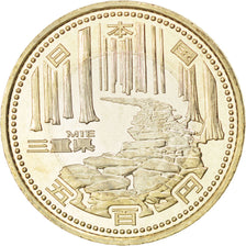 Japan, 500 Yen, 2014, KM #New, MS(63), Bimetallic, 7.10