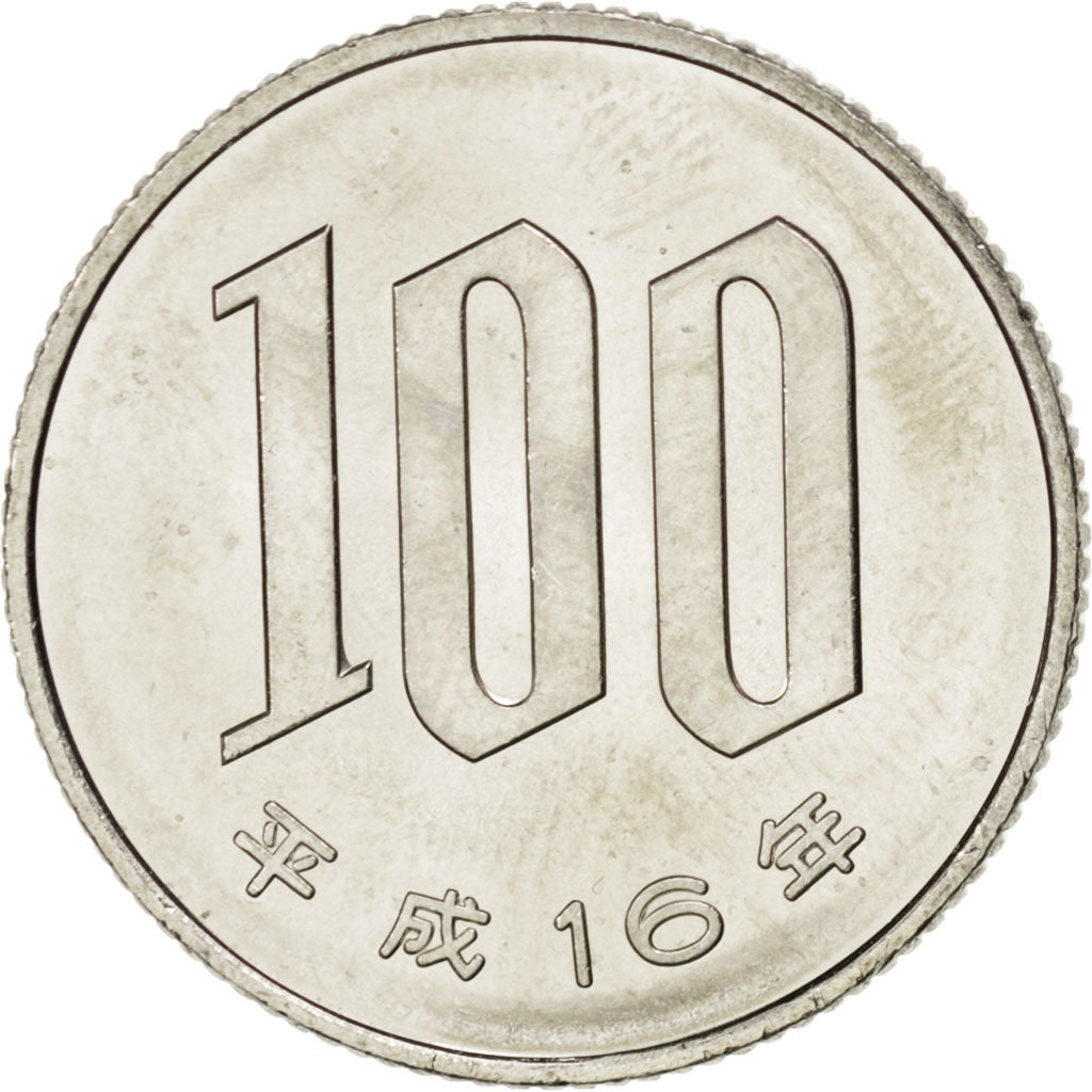 JAPAN, 100 Yen, 2004, KM #98.2, MS(63), Copper-Nickel, 22.6, 4.81