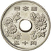 JAPAN, 50 Yen, 1998, KM #101.2, MS(63), Copper-Nickel, 21, 3.99