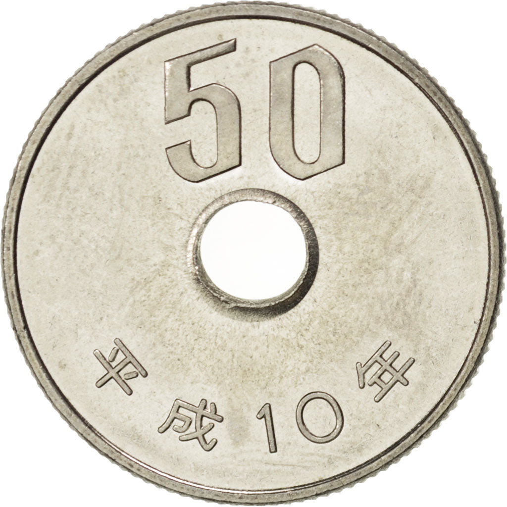 JAPAN, 50 Yen, 1998, KM #101.2, MS(63), Copper-Nickel, 21, 3.99