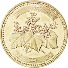 JAPAN, 500 Yen, 2003, Tokyo, KM #125, MS(63), Nickel-Brass, 26.5, 7.01