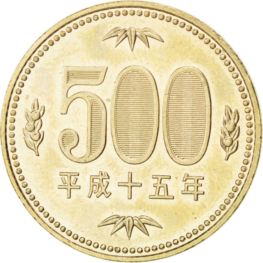 JAPAN, 500 Yen, 2003, Tokyo, KM #125, MS(63), Nickel-Brass, 26.5, 7.01