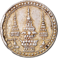 Coin, Thailand, Rama V, Salu'ng, 1/4 Baht, 1860, EF(40-45), Silver, KM:29