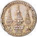 Coin, Thailand, Rama V, Salu'ng, 1/4 Baht, 1860, EF(40-45), Silver, KM:29