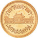 JAPAN, 10 Yen, 2005, KM #97.2, MS(63), Bronze, 23.5, 4.48
