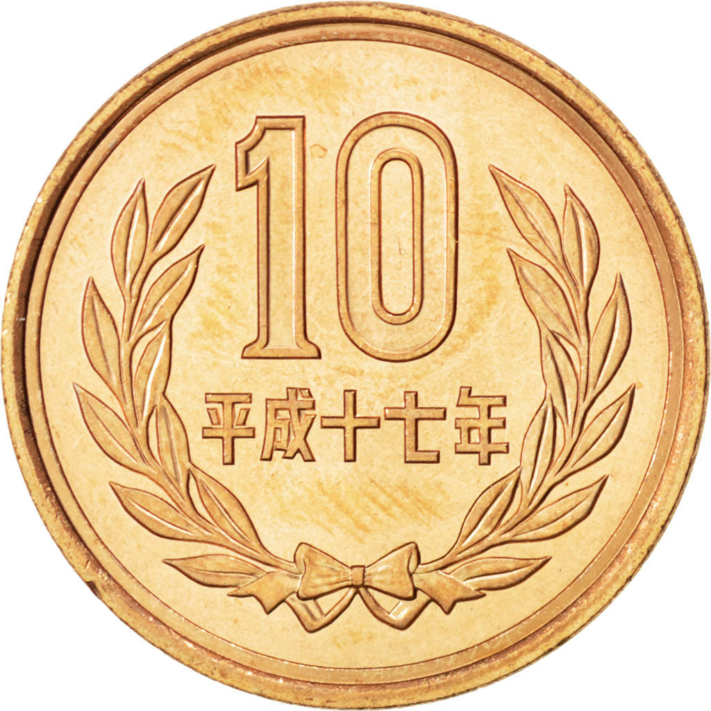 JAPAN, 10 Yen, 2005, KM #97.2, MS(63), Bronze, 23.5, 4.48