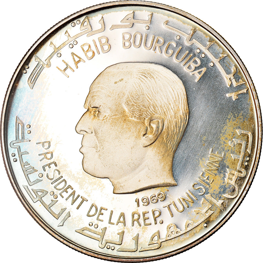 Moneda, Túnez, Dinar, 1969, Franklin Mint, Franklin Center, PA, FDC, Plata