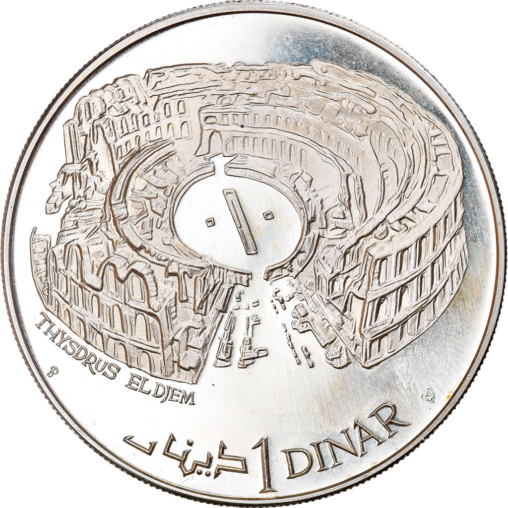 Moneda, Túnez, Dinar, 1969, Franklin Mint, Franklin Center, PA, FDC, Plata