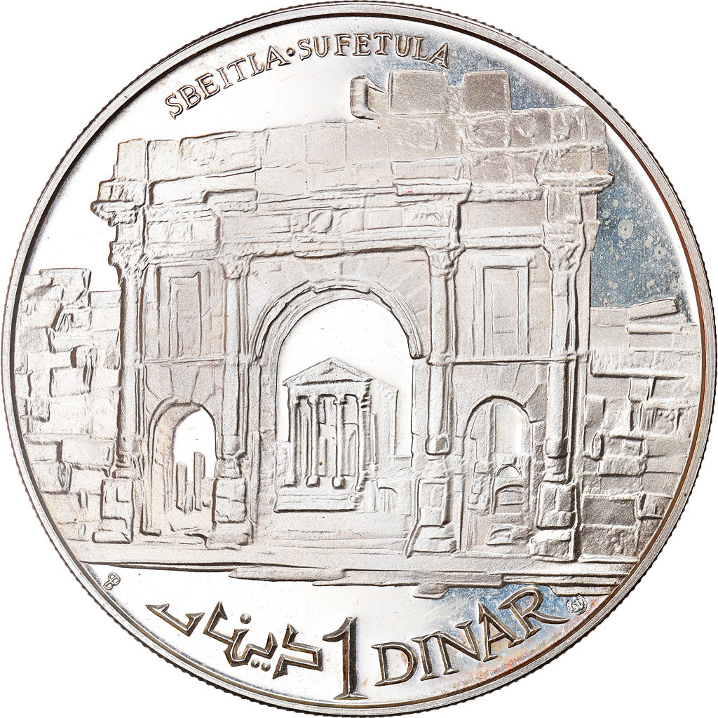 Moneda, Túnez, Dinar, 1969, Franklin Mint, FDC, Plata, KM:301