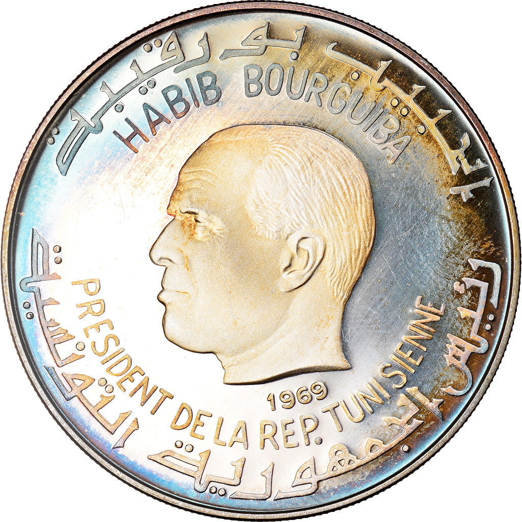 Coin, Tunisia, Dinar, 1969, Franklin Mint, Franklin Center, PA, MS(65-70)