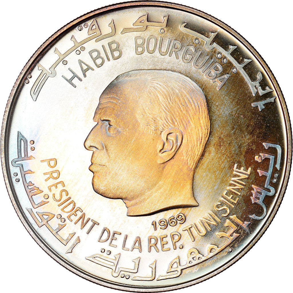 Coin, Tunisia, Dinar, 1969, Franklin Mint, MS(65-70), Silver, KM:293