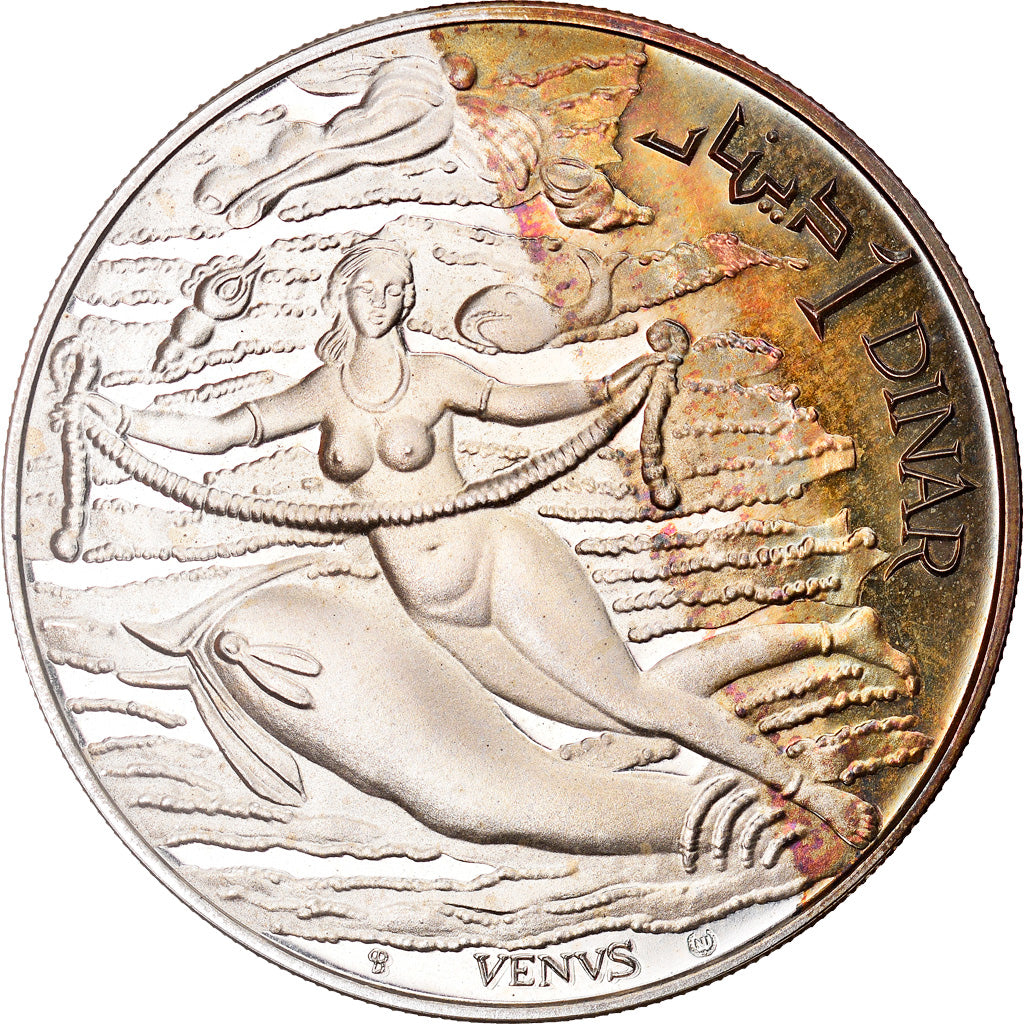 Coin, Tunisia, Dinar, 1969, Franklin Mint, MS(65-70), Silver, KM:299