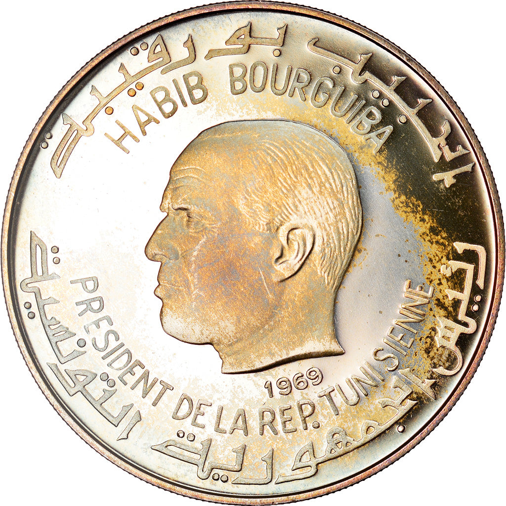 Coin, Tunisia, Dinar, 1969, Franklin Mint, MS(65-70), Silver, KM:293