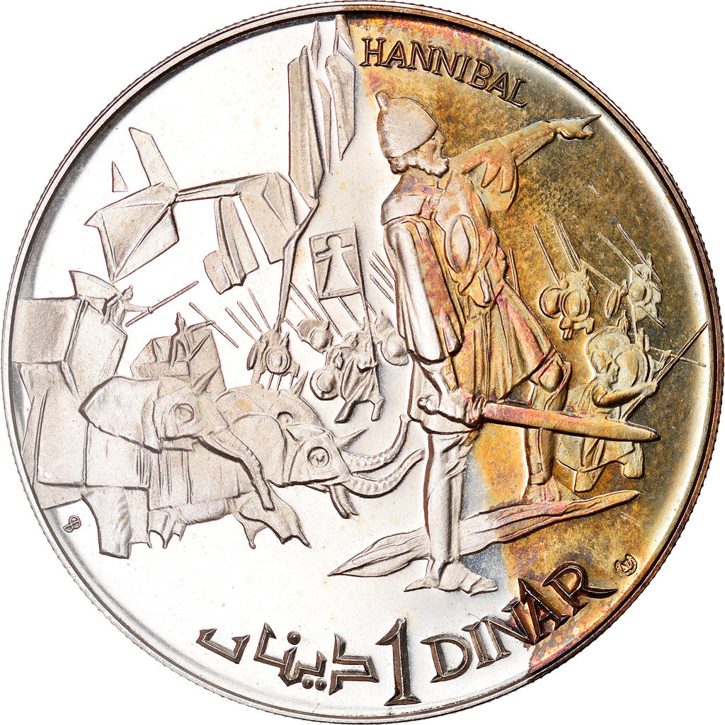 Coin, Tunisia, Dinar, 1969, Franklin Mint, MS(65-70), Silver, KM:293