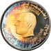 Coin, Tunisia, Dinar, 1969, Franklin Mint, Franklin Center, PA, MS(65-70)